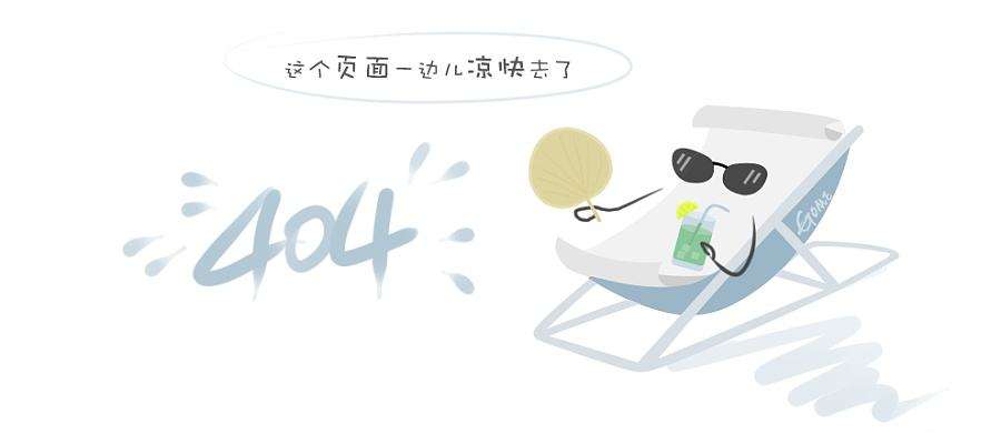 车载站