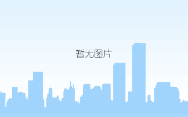 对空超短波电台